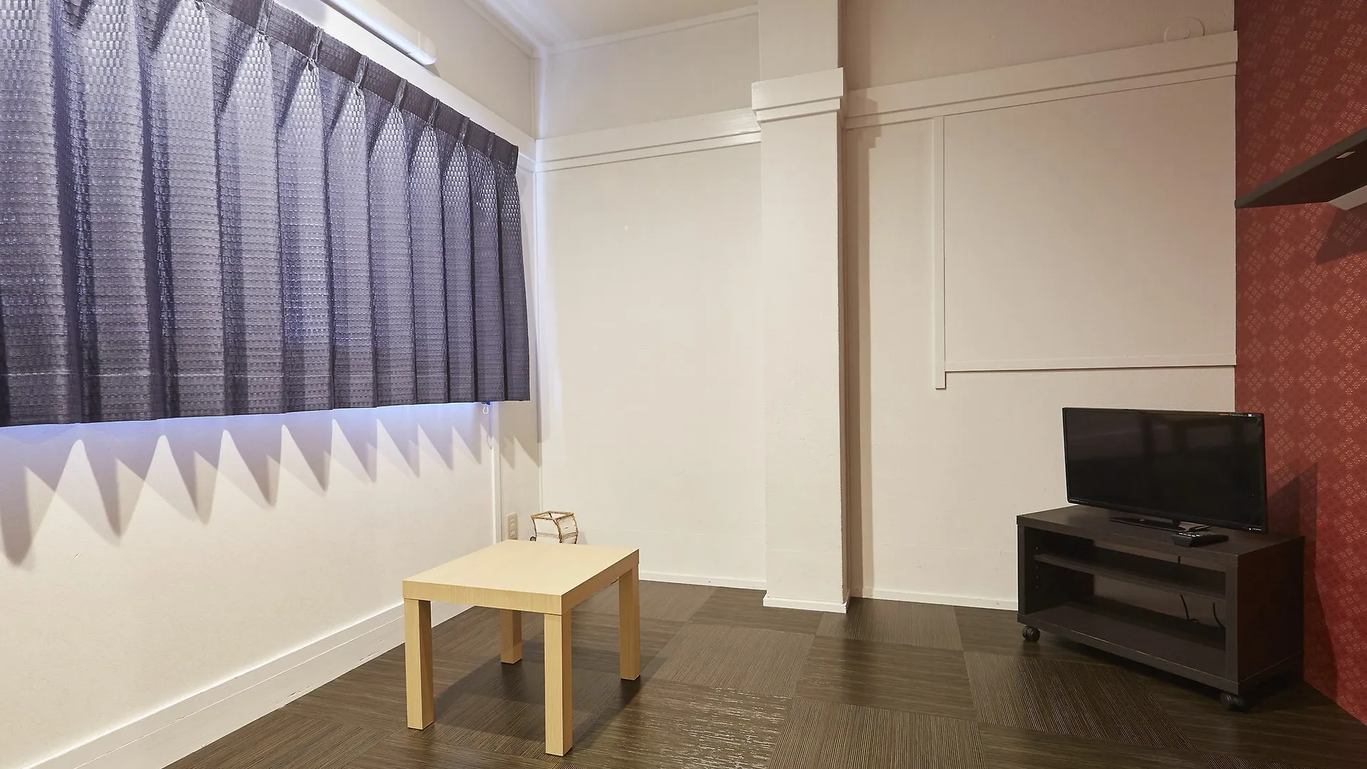 U-Stay Kyoto Guest house