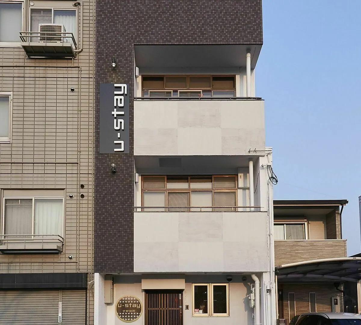 U-Stay Kyoto Japan