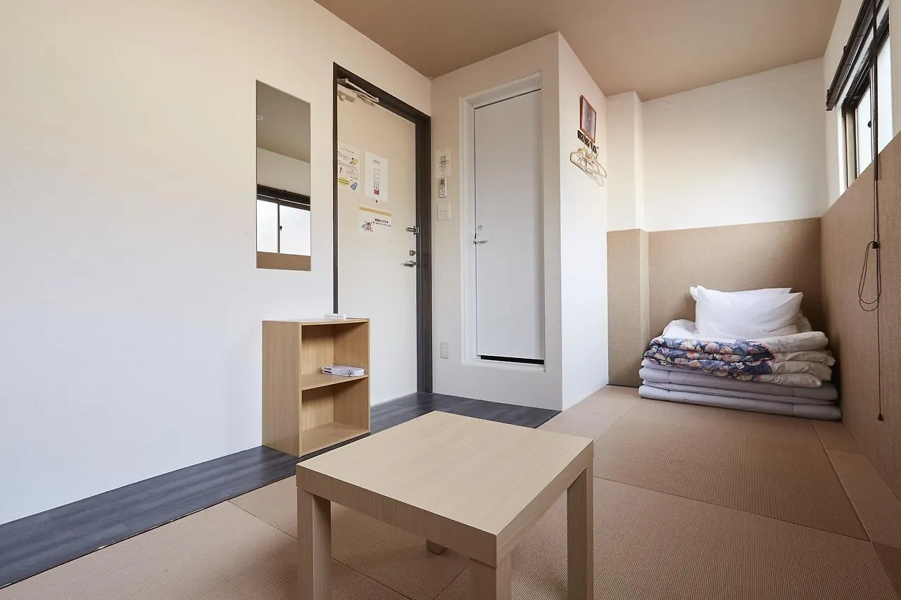 U-Stay Quioto Japão