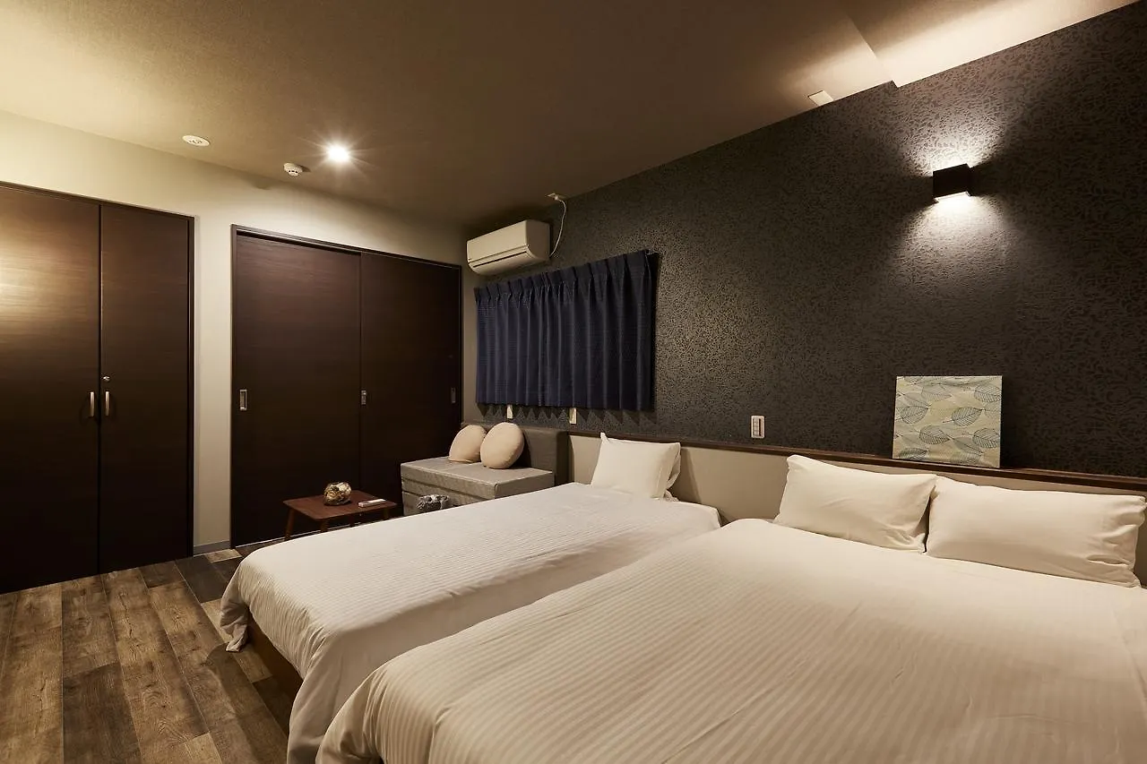 U-Stay Quioto Japão
