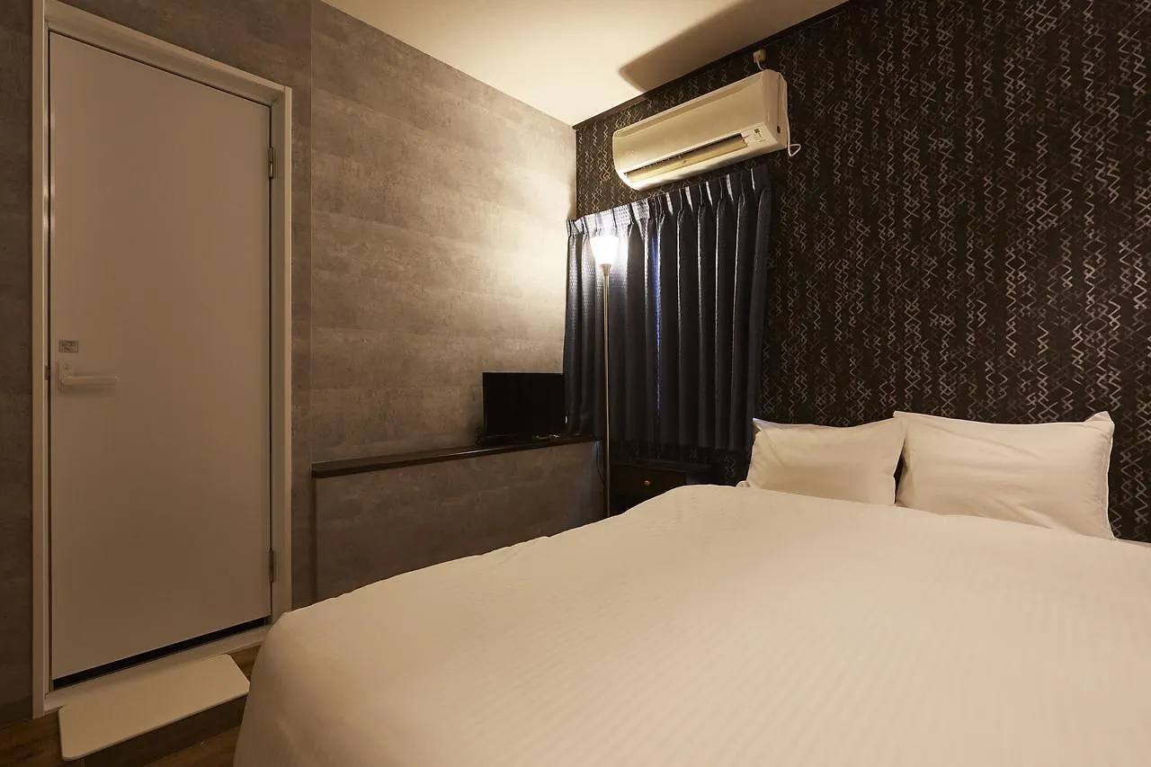 U-Stay Quioto 0*,  Japão