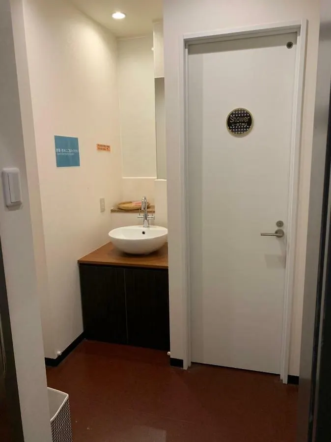 Casa de hóspedes U-Stay Quioto Japão