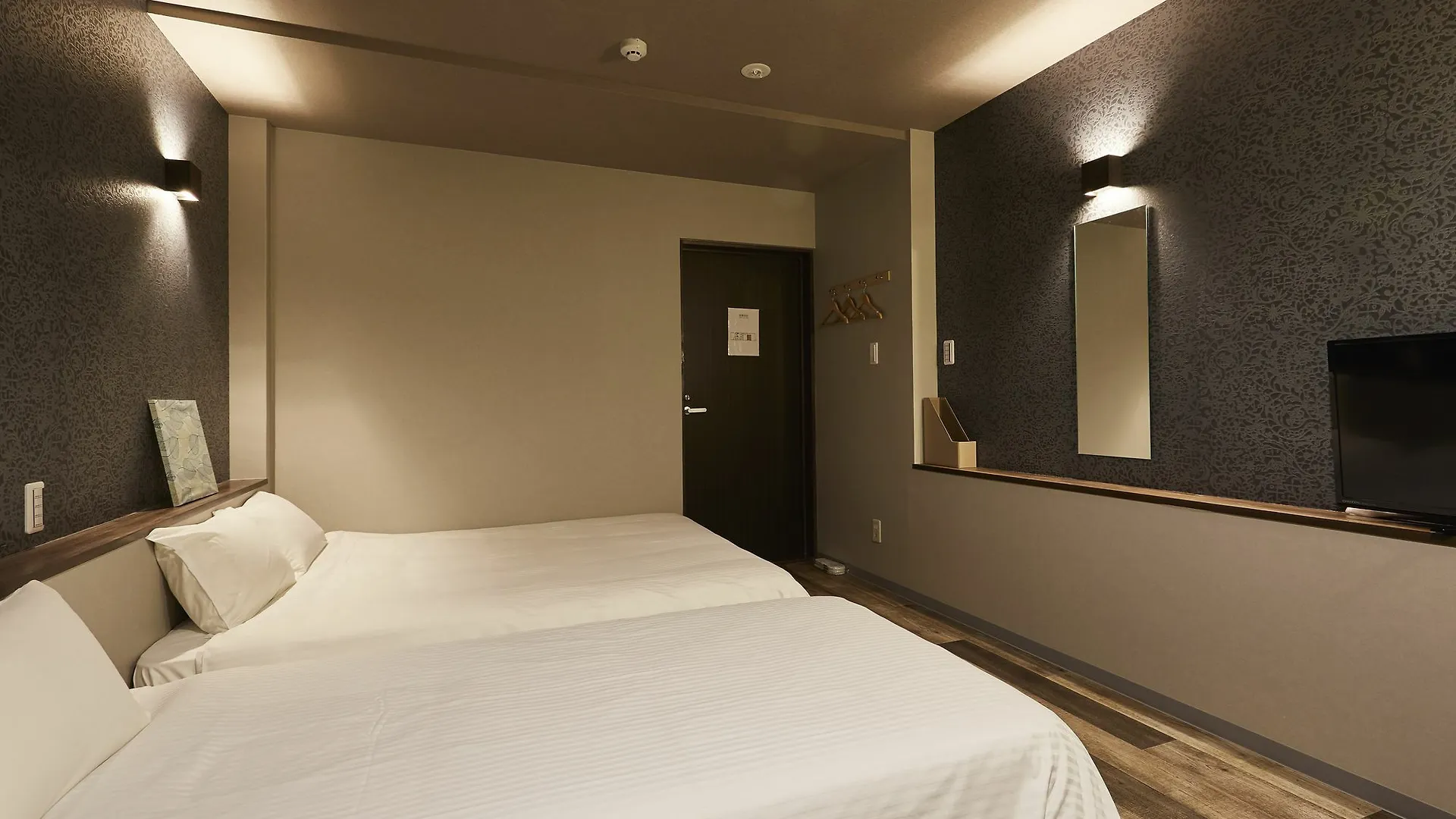U-Stay Quioto Casa de hóspedes