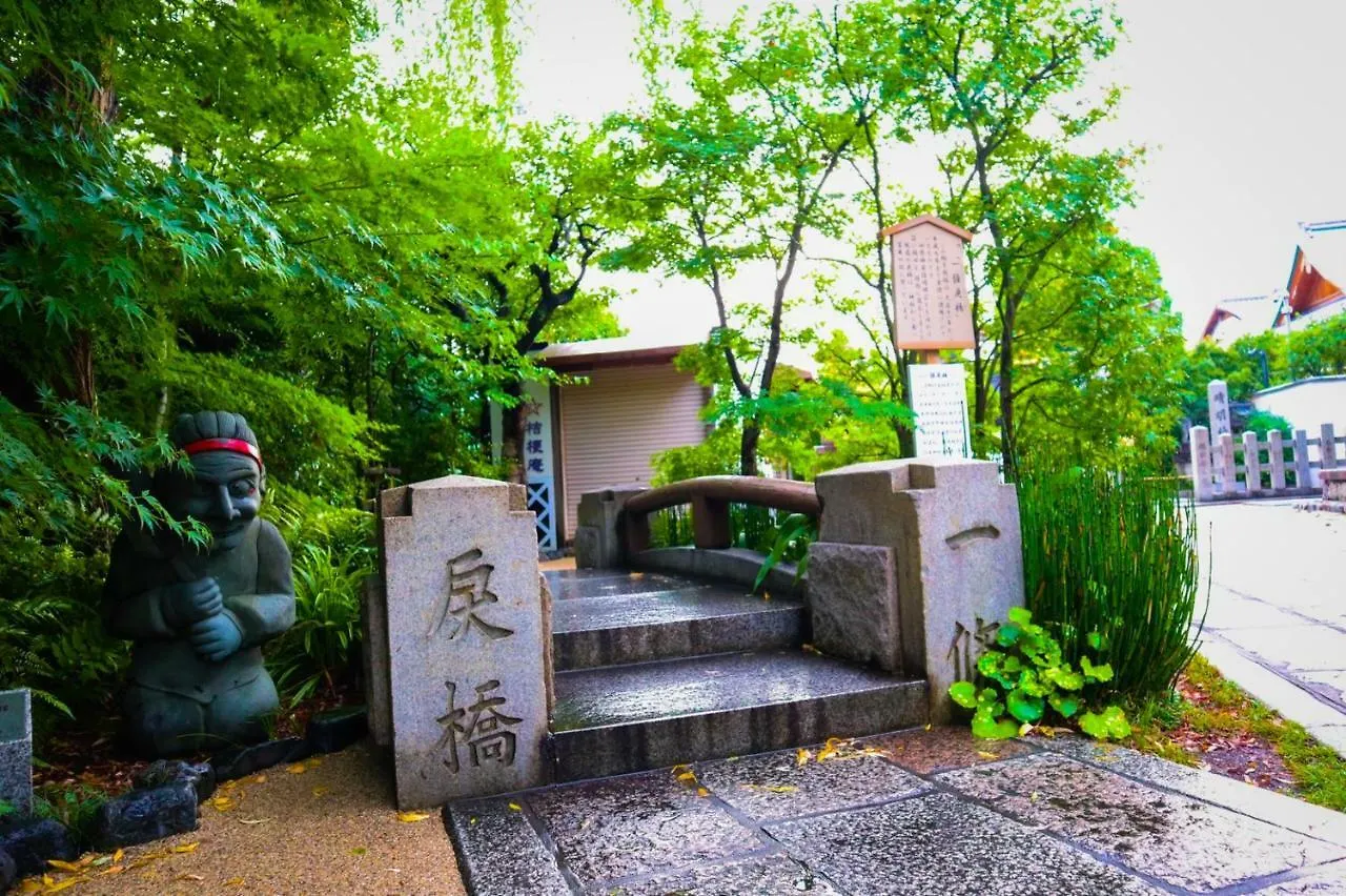 Casa de hóspedes U-Stay Quioto Japão
